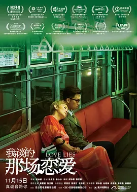 国产免费av吧在线观看不卡