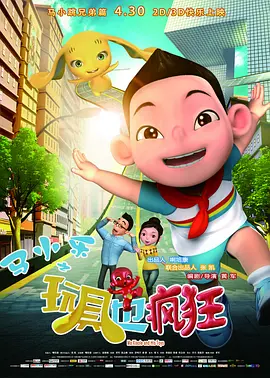 国产免费av吧在线观看不卡
