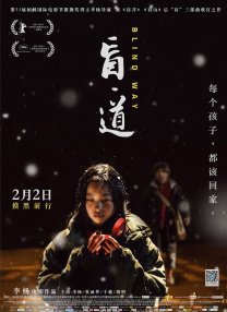 国产免费av吧在线观看不卡